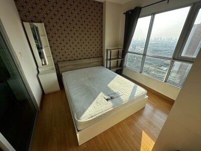 แอสปาย พระราม 4 / Aspire Rama 4-5