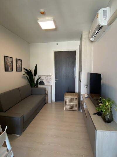 นิช ไอดี ปากเกร็ด สเตชั่น / Niche id @ Pakkret Station