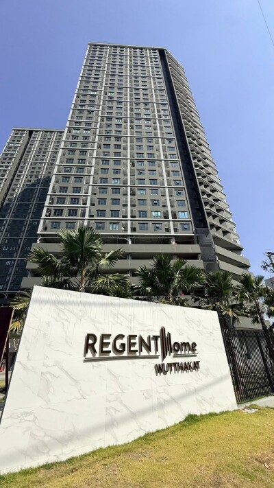 รีเจ้นท์ โฮม วุฒากาศ / Regent Home Wuttakat-11