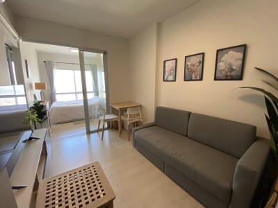 นิช ไอดี ปากเกร็ด สเตชั่น / Niche id @ Pakkret Station