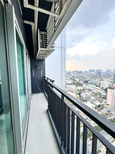 ไลฟ์ รัชดาภิเษก / Life Ratchadapisek