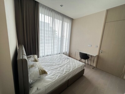 ดิ เอส อโศก / The ESSE Asoke