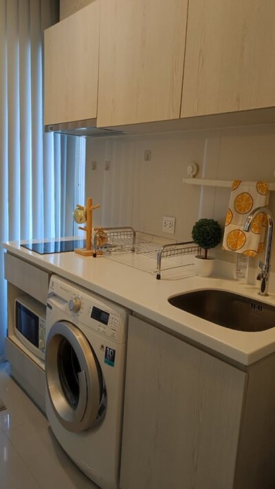 ไลฟ์ อโศก / Life Asoke