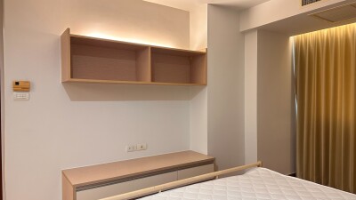 เรสซิเดนซ์ 52 / Residence 52