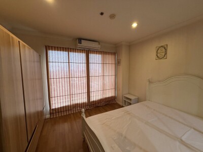 🔥ห้ามโพส 🔥 ลุมพินี เพลส นราธิวาส – เจ้าพระยา / Lumpini Place Narathiwat - Chaophraya