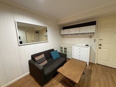 🔥ห้ามโพส 🔥 ลุมพินี เพลส นราธิวาส – เจ้าพระยา / Lumpini Place Narathiwat - Chaophraya