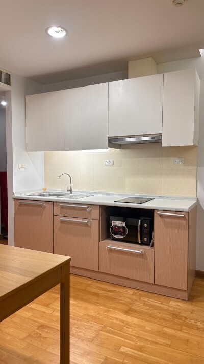 เรสซิเดนซ์ 52 / Residence 52