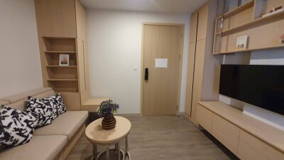 เดอะ เชดด์ สาทร 1/ The Shade Sathorn 1