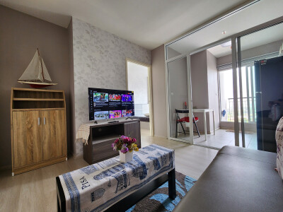 แอสปาย รัตนาธิเบศร์ / Aspire Rattanathibet