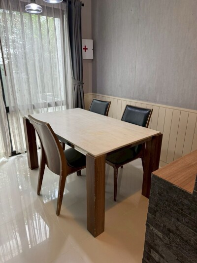 เดอะ เทอเรส รามอินทรา