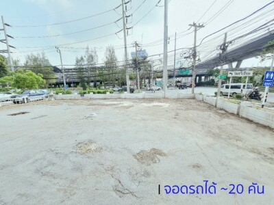 ด่วน! ให้เช่า Infinite Tower อาคารพาณิชย์ 3.5 ชั้น ทำเลทองใจกลางธุรกิจย่านบางนา-3