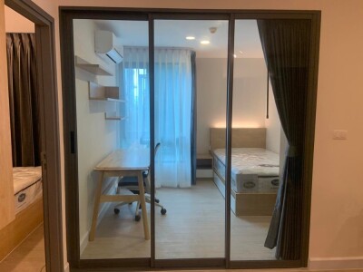 เมโทรลักซ์ พหลโยธิน - สุทธิสาร / MetroLuxe Paholyothin - Sutthisan