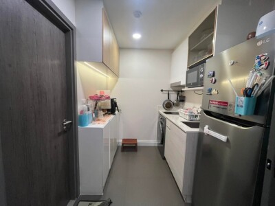 เมโทรลักซ์ พหลโยธิน - สุทธิสาร / MetroLuxe Paholyothin - Sutthisan