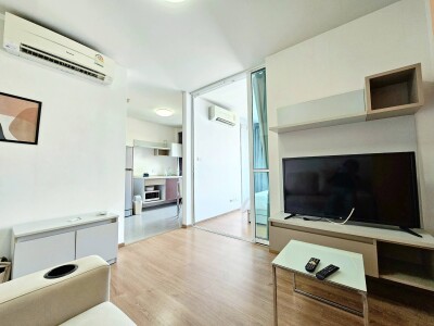 ดีคอนโด รามคำแหง / D Condo Ramkhamhaeng