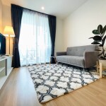 อาทีมิส สุขุมวิท 77 / Artemis Sukhumvit 77