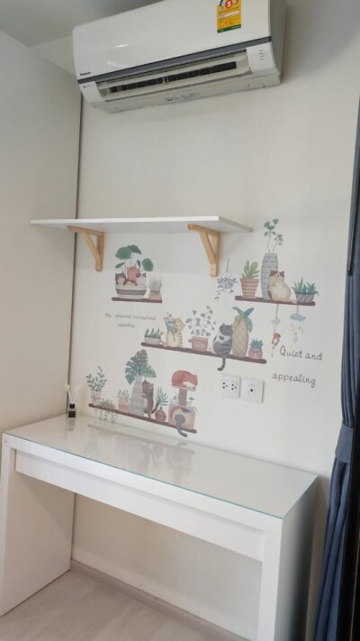 ไลฟ์ อโศก / Life Asoke