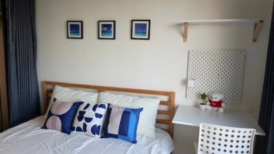 ไลฟ์ อโศก / Life Asoke