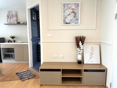 ดีคอนโด รัตนาธิเบศร์ / D Condo Rattanathibet