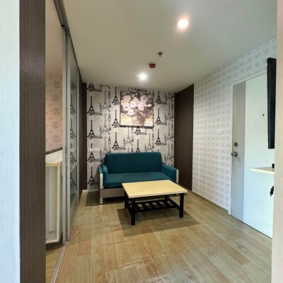 อัพเดทล่าสุด 2/2/2569 : ลุมพินี วิลล์ นครอินทร์ - ริเวอร์วิว / Lumpini Ville Nakhon In - Riverview