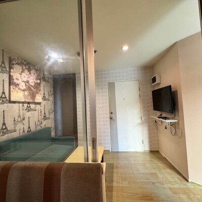 อัพเดทล่าสุด 2/2/2569 : ลุมพินี วิลล์ นครอินทร์ - ริเวอร์วิว / Lumpini Ville Nakhon In - Riverview