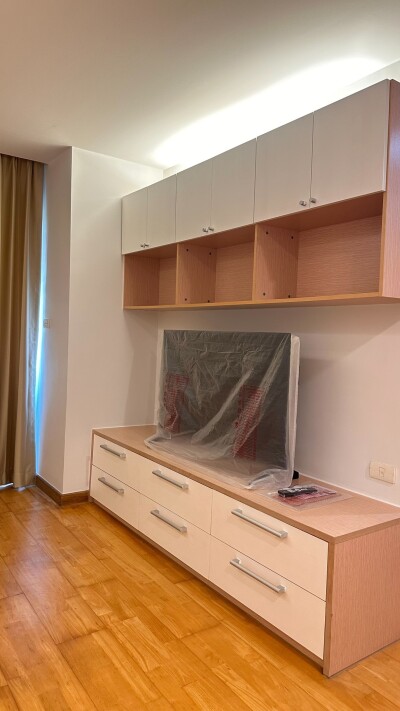 เรสซิเดนซ์ 52 / Residence 52