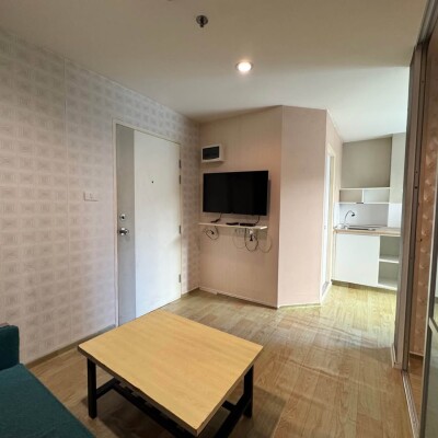 อัพเดทล่าสุด 2/2/2569 : ลุมพินี วิลล์ นครอินทร์ - ริเวอร์วิว / Lumpini Ville Nakhon In - Riverview