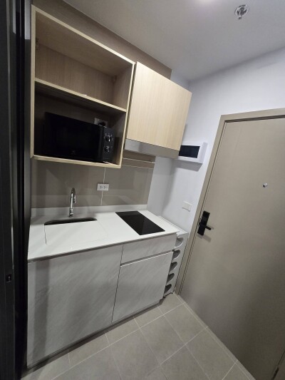 อัพเดทล่าสุด 2/2/2569 : แอสปาย วิภา - วิคตอรี่ / ASPIRE Vibha - Victory