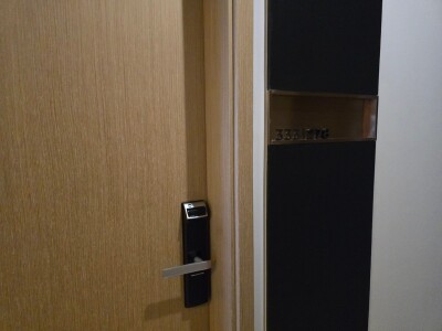 ดิ เอส อโศก / The ESSE Asoke