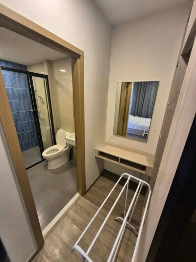 เนีย บาย แสนสิริ / NIA by Sansiri