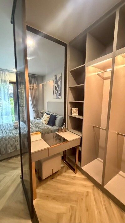 แชปเตอร์ ทองหล่อ 25 / Chapter Thonglor 25