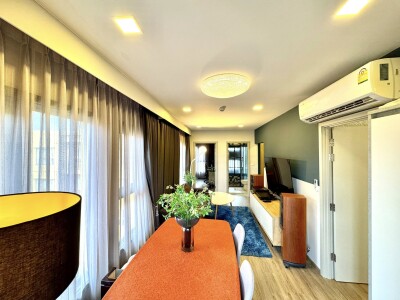 เดอะ เบส สุขุมวิท 50 / The Base Sukhumvit 50