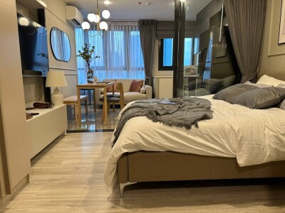 เอ็กซ์ที ห้วยขวาง / XT Huaikhwang