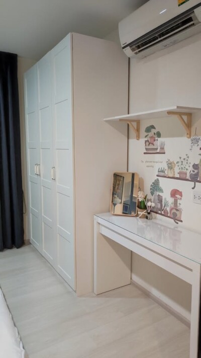 ไลฟ์ อโศก / Life Asoke