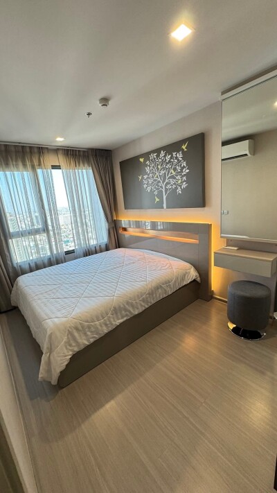 ไลฟ์ ลาดพร้าว / Life Ladprao