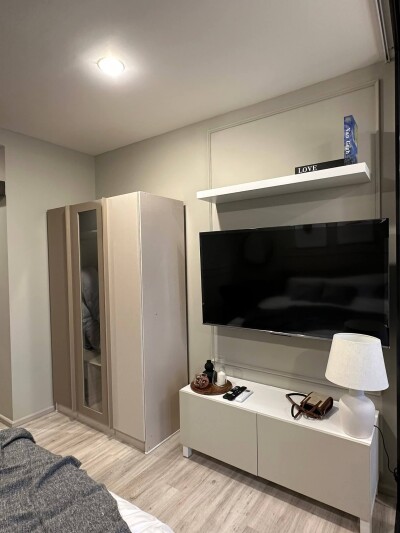 เอ็กซ์ที ห้วยขวาง / XT Huaikhwang