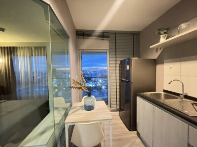 แอสปาย งามวงศ์วาน / Aspire Ngamwongwan