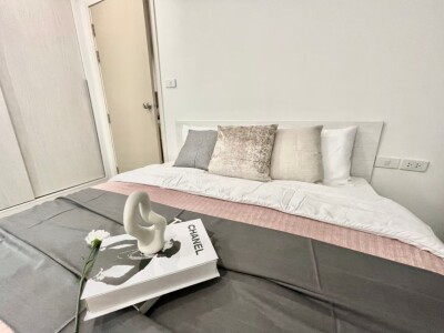 ริชพาร์ค แอท ทริปเปิ้ล สเตชั่น / Rich Park @ Triple Station