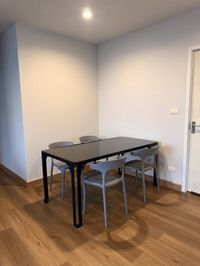 เดอะ ทรี อินเตอร์เชนจ์ / The Tree Interchange