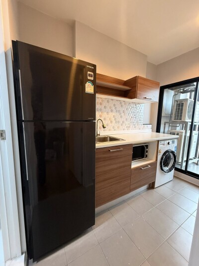 เดอะ ทรี อินเตอร์เชนจ์ / The Tree Interchange