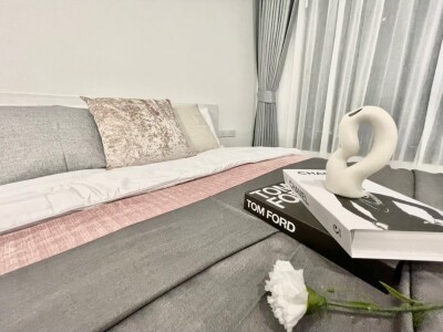 ริชพาร์ค แอท ทริปเปิ้ล สเตชั่น / Rich Park @ Triple Station