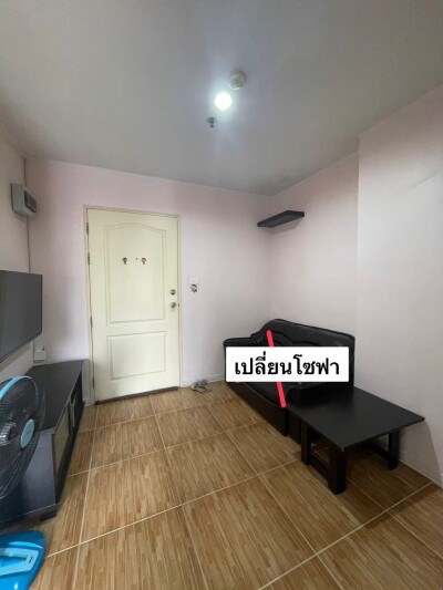ลุมพินี คอนโดทาวน์ รามอินทรา - นวมินทร์ / Lumpini Condo Town Ramintra - Nawamin