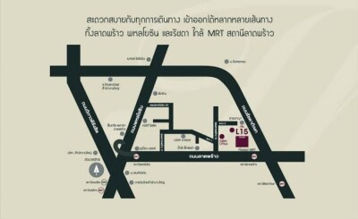 ดิ แอล ฟิฟทีน คอนโด / 🛏🚿 1 ห้องนอน 1 ห้องน้ำ 30.33 ตรม. ชั้น 8(บนสุด)