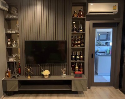 เดอะ โพลิแทน รีฟ / The Politan Rive