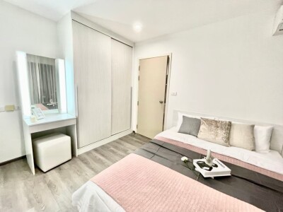 ริชพาร์ค แอท ทริปเปิ้ล สเตชั่น / Rich Park @ Triple Station