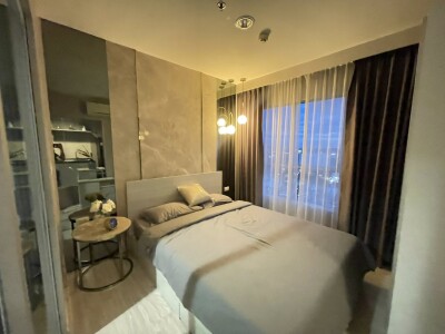 แอสปาย งามวงศ์วาน / Aspire Ngamwongwan