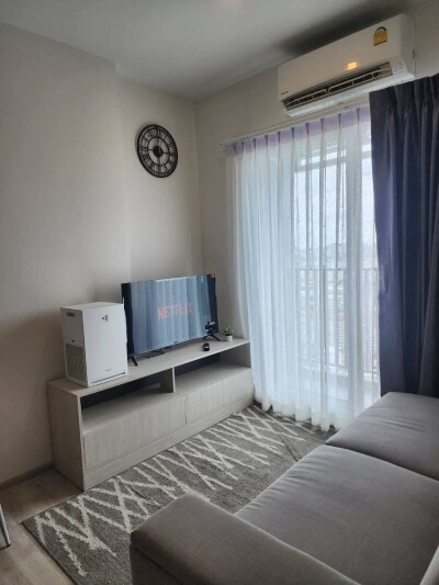 นิช โมโน รามคําแหง / Niche MONO Ramkhamhaeng