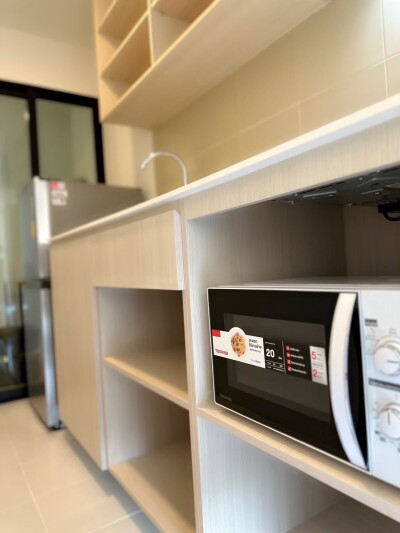 ชีวาทัย ฮอลล์มาร์ค ลาดพร้าว - โชคชัย 4 / Chawathai Hallmark Ladprao - Chokchai 4