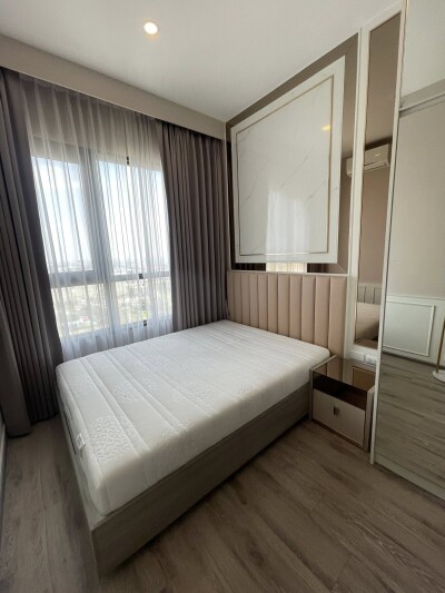 ไนท์บริดจ์ ไพร์ม อ่อนนุช / KnightsBridge Prime Onnut