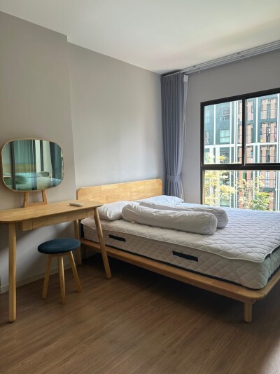 ลุมพินี ซีเล็คเต็ด จรัญ 65 - สิรินธร สเตชั่น / Lumpini Selected Charan 65 - Sirindhorn Station