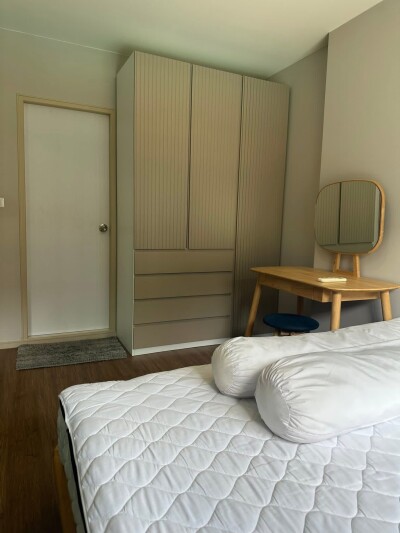 ลุมพินี ซีเล็คเต็ด จรัญ 65 - สิรินธร สเตชั่น / Lumpini Selected Charan 65 - Sirindhorn Station